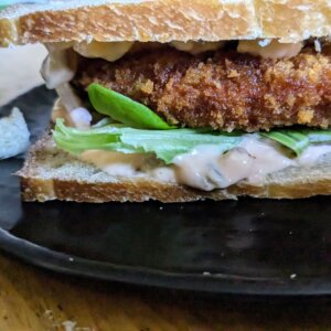 a spicy chicken katsu sandwich